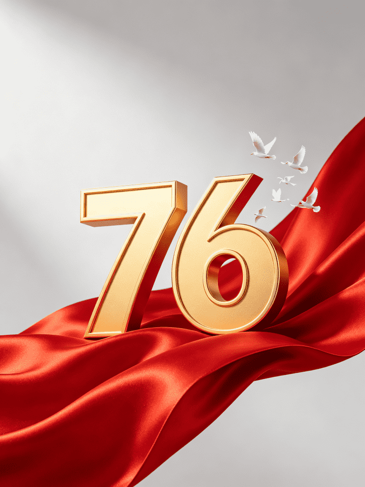 AI 图片 #1140