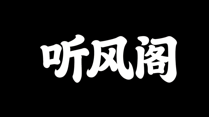 AI 图片 #1181