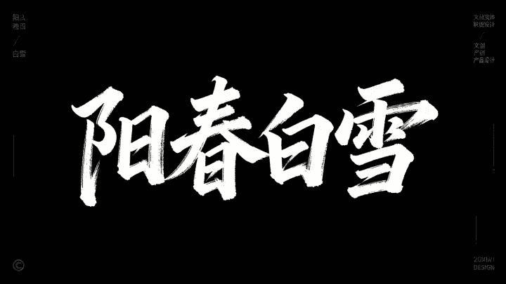 AI 图片 #1182