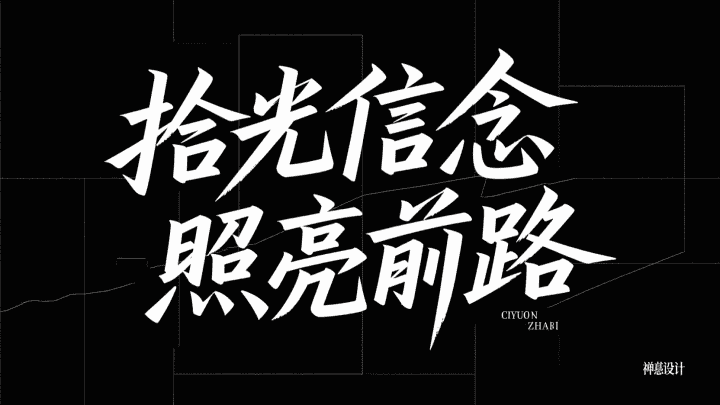 AI 图片 #1183