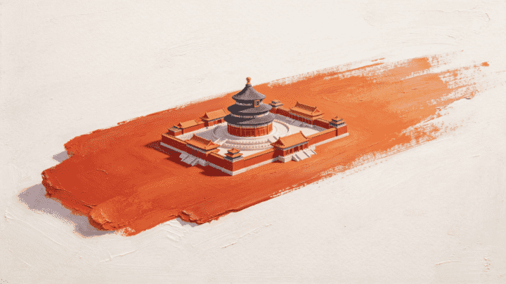 AI 图片 #124