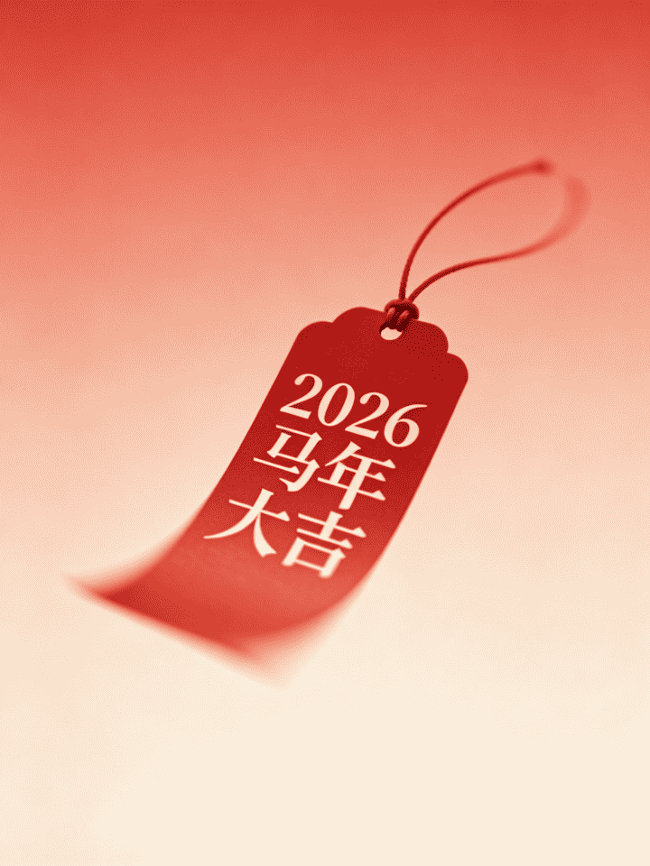 AI 图片 #181