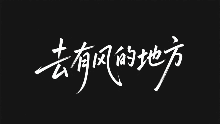 AI 图片 #330