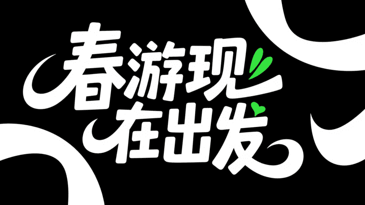 AI 图片 #350