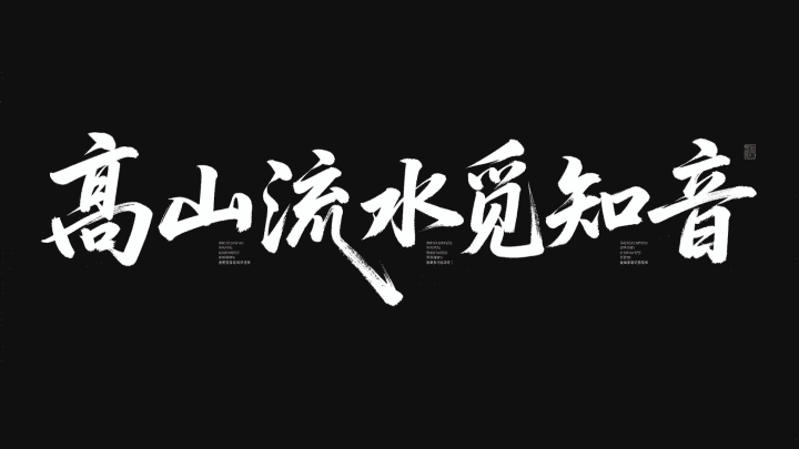 AI 图片 #426