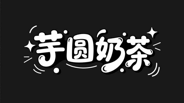 AI 图片 #438