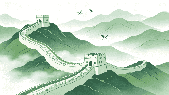AI 图片 #487