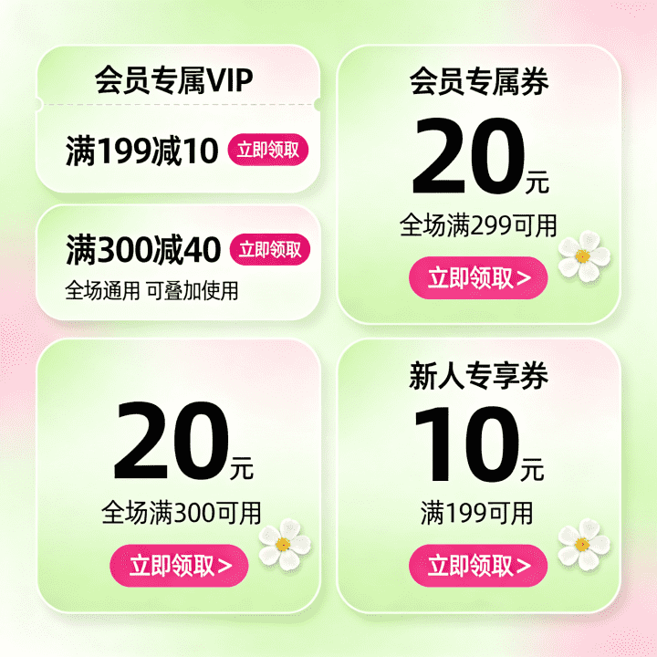 AI 图片 #556